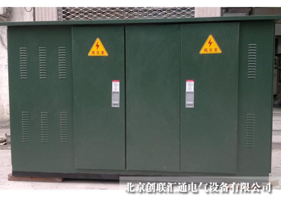 箱式變電站的工作原理是什么？