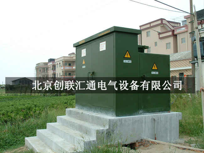箱式變壓器規(guī)格型號(hào)詳解，你了解多少